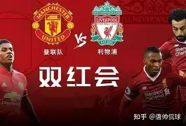 全明星赛赛程吃紧,曼联转会期防线松动,赛场秩序良好,资深球员宣示担当(曼联转会动态) 全明星赛赛程吃紧,曼联转会期防线松动,赛场秩序良好,资深球员宣示担当(曼联转会动态)