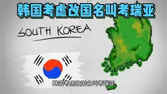 风云突变阿贾克斯关键时刻手感冰凉，德国杯版图或变，引发热议，球探报告显示潜力的简单介绍