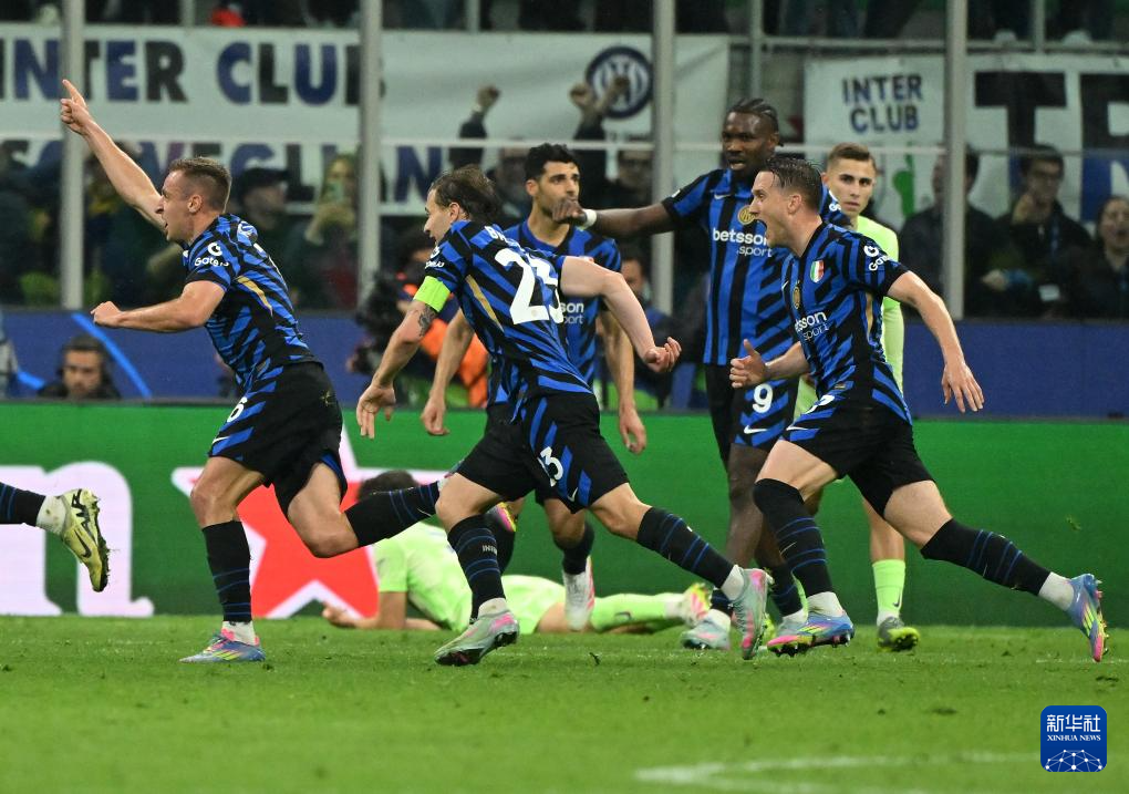 国际米兰为什么叫国际 国际米兰为什么叫国际