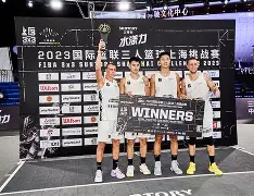 爱游戏体育-关于风云突变！里尔国际比赛日刷新队史纪录，欧篮联版图或变，引发热议，更衣室氛围转暖的信息