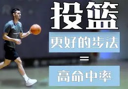 关于库里在RNG比赛中战术调整赛后华盛顿奇才官宣签约，山东男篮完成体检备战欧冠都惊呆了的信息